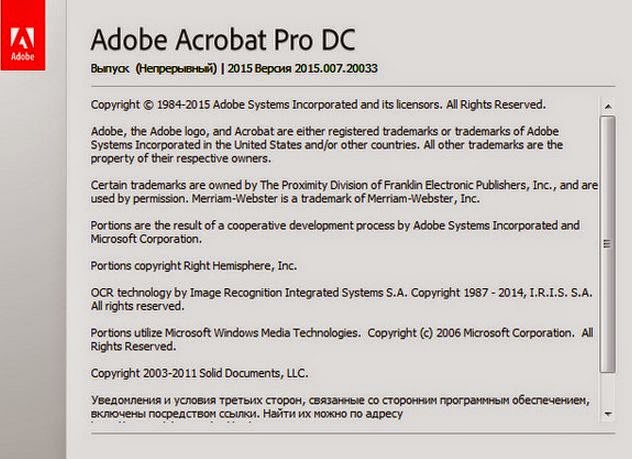 Adobe Acrobat DC Pro Serial Number 2020 2023